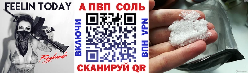 Магазины продажи наркотиков Каргат Cocaine Марихуана АМФЕТАМИН КЕТАМИН Меф Гашиш