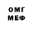 Первитин мет Fred isaev