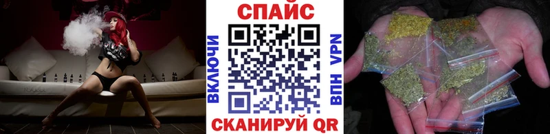 БУТИРАТ буратино хочу наркоту мега сайт Каргат