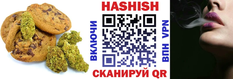 купить наркотики цена omg ССЫЛКА Еда ТГК конопля Каргат