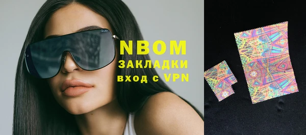 кокаин перу Приозерск