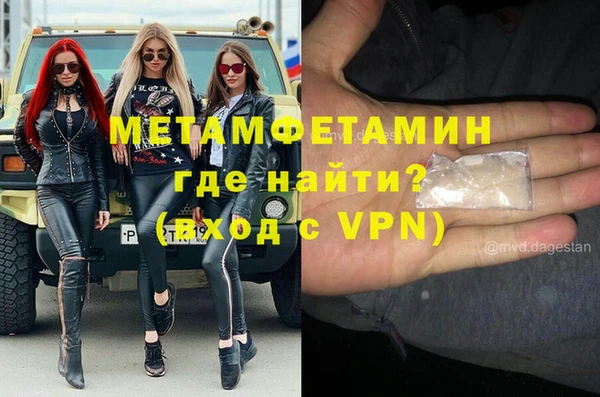 синтетический гашиш Верхний Тагил