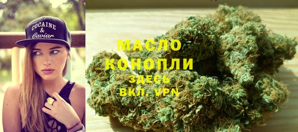 jwh Протвино