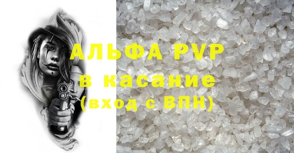 2c-b Бронницы