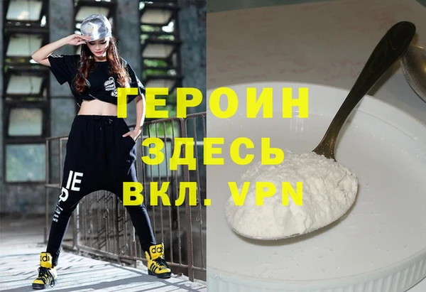 2c-b Верея