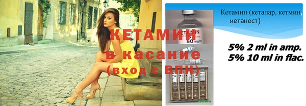 тгк Верхнеуральск
