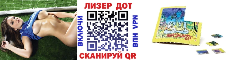 это наркотические препараты  Каргат  Наркотические марки 1,5мг 